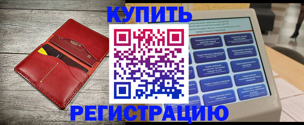 форма 3 в Каменск-Шахтинском